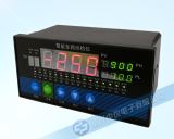 ZY-MD80多路數(shù)字巡檢儀